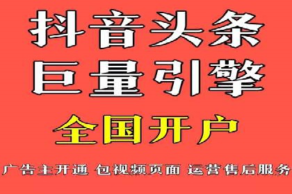 某公司通过百度SEM竞价推广实现快速市场扩张的秘诀