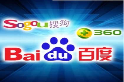 解析sem账户竞价运营中的用户心理案例
