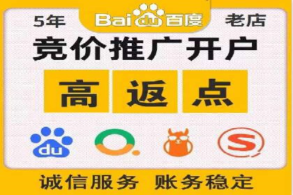 头条信息流用户增长案例