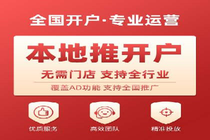 竞价SEM实战案例：低成本高转化率策略